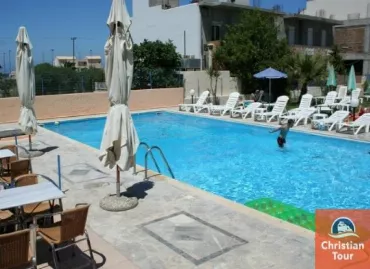 Hotel Australia, Grecia / Creta / Creta - Heraklion