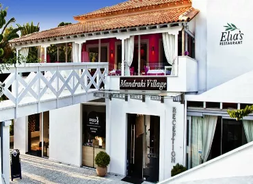 Hotel Mandraki Village, Grecia / Skiathos