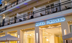 Hotel Timoleon, Grecia / Thassos / Limenas
