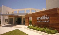 Hotel Atlantica Amalthia Beach Resort (adults Only), Grecia / Creta / Creta - Chania / Agia Marina