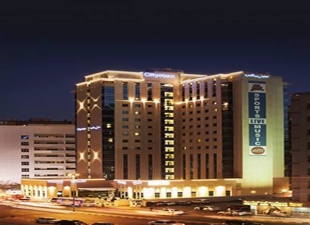 Hotel City Max Al Barsha At The Mall (ex. City Max Al Barsha)