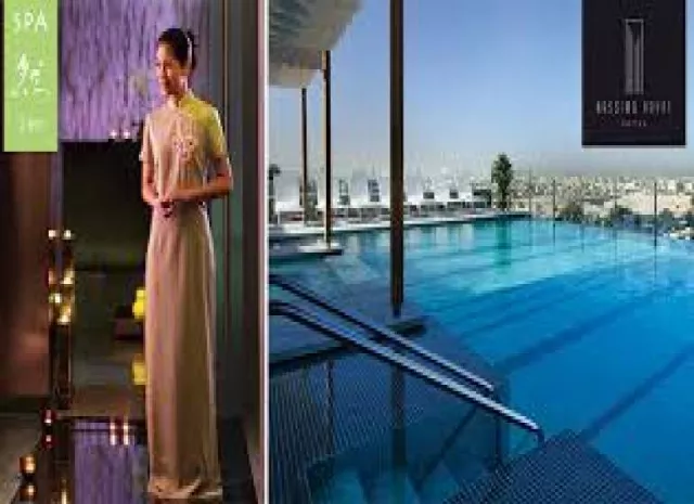 Hotel Voco Dubai (ex Nassima Royal)