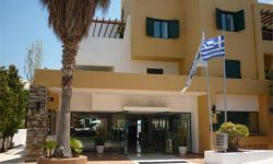 Hotel Porto Greco Village (ex Elmi Suites), Grecia / Creta / Creta - Heraklion / Hersonissos