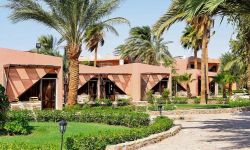 Hotel Paradise Soma Bay (ex Balina Paradise Abu Soma Resort), Egipt / Hurghada / Soma Bay
