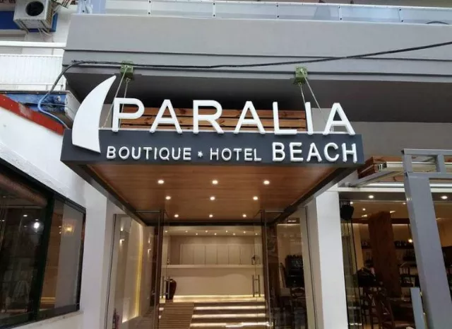 Hotel Paralia Beach Boutique