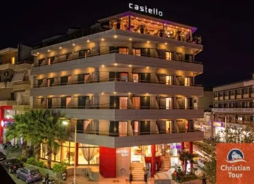 Hotel Castello City, Grecia / Creta / Creta - Heraklion