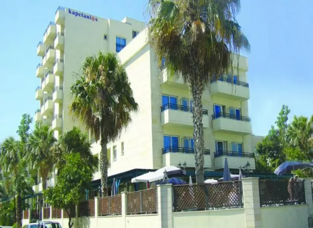 Kapetanios Limassol