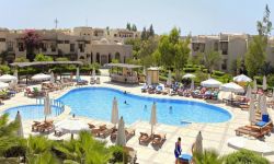 Hotel Three Corners Rihana Inn El Gouna, Egipt / Hurghada / El Gouna