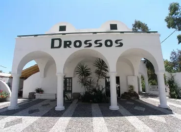 Drossos, Grecia / Santorini / Perissa - Perivolos