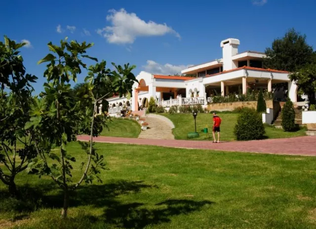 Hotel Holiday Village