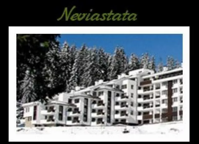 Aparthotel Neviastata Spa