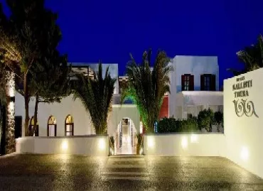 Kallisti, Grecia / Santorini / Fira
