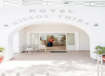 Nissos Thira, Grecia / Santorini / Fira