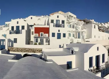 Heliotopos, Grecia / Santorini / Imerovigli