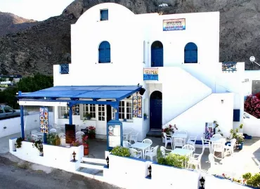 Hotel Ancient Thira, Grecia / Santorini / Perissa - Perivolos