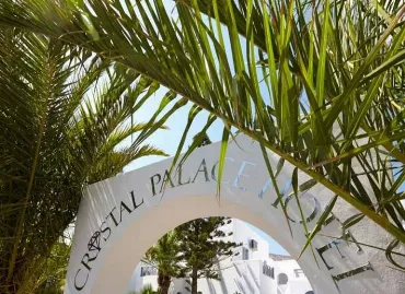 Fenix Collection, Grecia / Santorini / Perissa - Perivolos