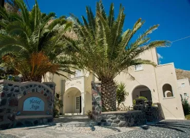Hotel Argo, Grecia / Santorini / Kamari