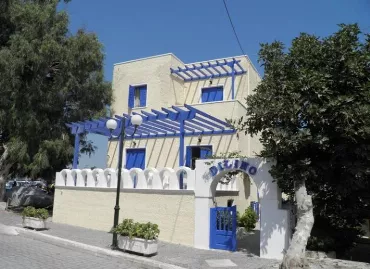 Dilino, Grecia / Santorini / Kamari