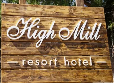Hotel High Mill, Grecia / Grecia Insulara / Paros