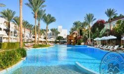 Hotel Baron Palms, Egipt / Sharm El Sheikh