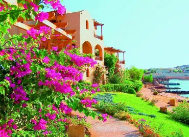 Hotel Sultan Bey, Egipt / Hurghada / El Gouna