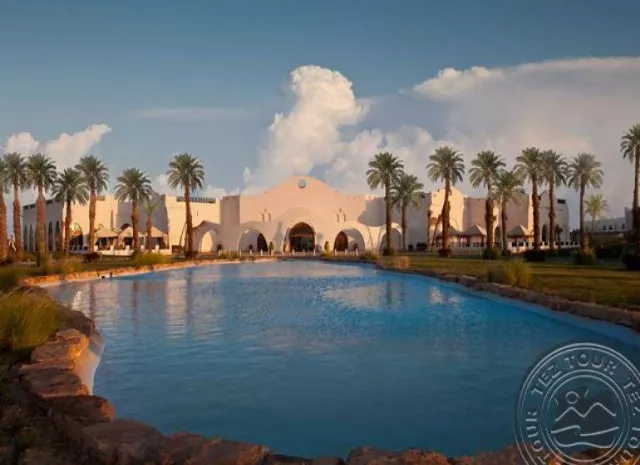 Hotel Hilton Nubian Resort