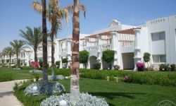 Hotel Continental Plaza Beach Resort, Egipt / Sharm El Sheikh
