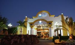 Hotel Gafy Resort, Egipt / Sharm El Sheikh