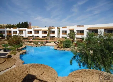 Hotel Domina Coral Bay Elisir, Egipt / Sharm El Sheikh