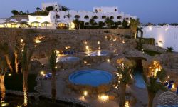 Hotel Domina Coral Bay Sultan Resort, Egipt / Sharm El Sheikh