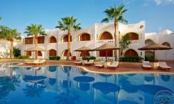Hotel Domina Coral Bay Prestige, Egipt / Sharm El Sheikh