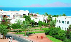 Hotel Domina Coral Bay Aquamarine, Egipt / Sharm El Sheikh