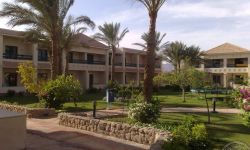 Hotel Island Garden Resort, Egipt / Sharm El Sheikh