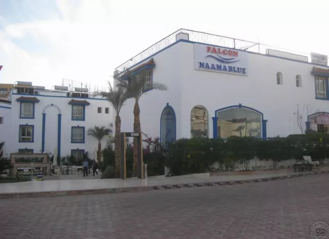 Hotel Falcon Naama Blue