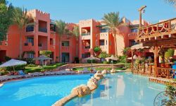 Hotel Rehana Sharm Resort, Aqua Park & Spa, Egipt / Sharm El Sheikh