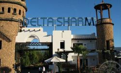 Hotel Delta Sharm, Egipt / Sharm El Sheikh