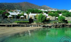 Hotel Porto Elounda Golf & Spa Resort, Grecia / Creta / Creta - Heraklion / Elounda