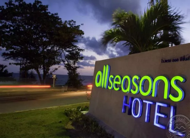 Hotel All Seasons Naiharn