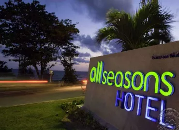 Hotel All Seasons Naiharn, Thailanda / Phuket / Nai Thon