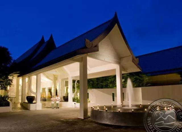 Hotel Centara Kata Resort Phuket