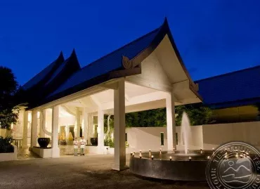 Hotel Centara Kata Resort Phuket, Thailanda / Phuket / Kata