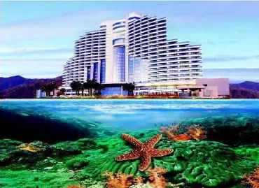 Hotel Le Meridien Al Aqah Beach Resort, United Arab Emirates / Fujairah / Al Aqah