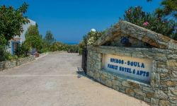 Spiros-soula Family Hotel And Apartments, Grecia / Creta