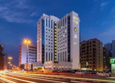 Hotel Citymax Al Barsha, United Arab Emirates / Dubai