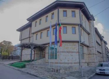 Hotel Royal Park, Bulgaria / Bansko