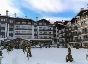 Hotel Mountain Paradise By The Walnut Trees, Bulgaria / Bansko