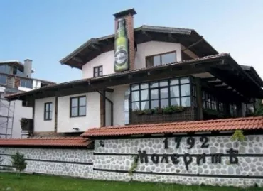 Hotel Molerite, Bulgaria / Bansko