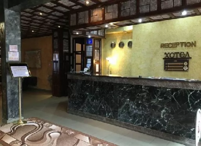Hotel Rodina