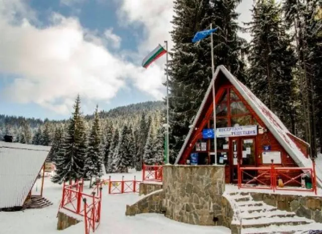 Hotel Malina Holiday Village
