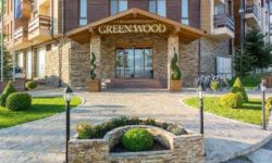 Hotel Green Wood, Bulgaria / Razlog